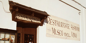 Wine museum